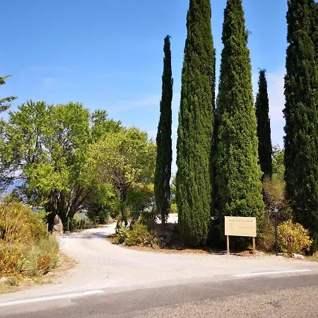 Lejlighedshotel La Bastide Du Limon